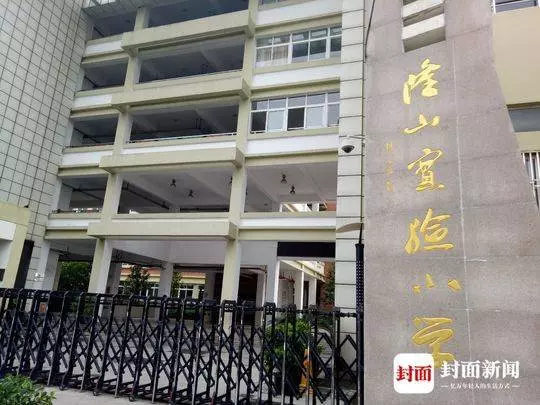男生被女同學父親殺害案:事發前雙方家長對話曝光