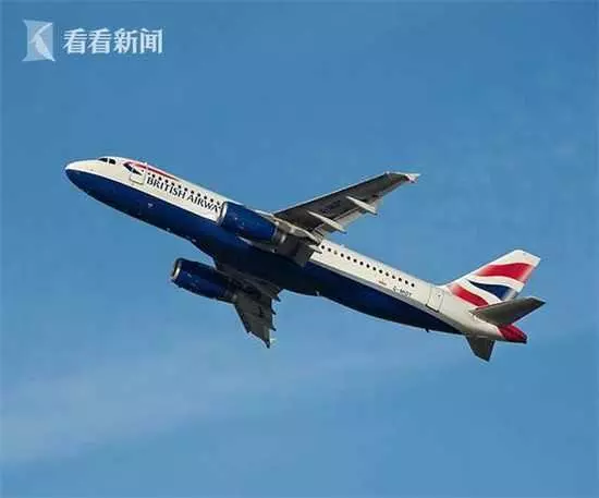 英國少女機場買麵包登機後過敏 到目的地送醫慘死