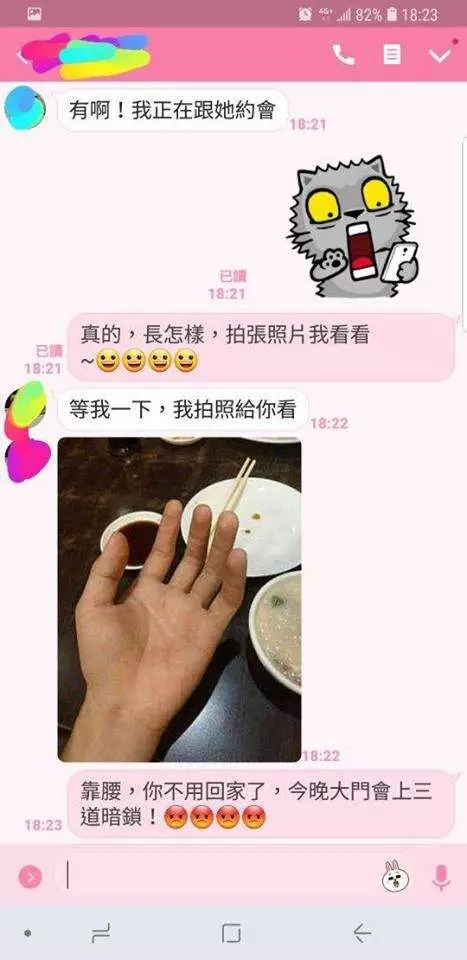 兒子上大學終於脫魯 年輕媽一看「女友照片」卻暴怒:你不用回家