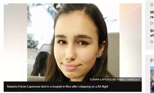 上機前吃三明治果腹 英少女過敏身亡