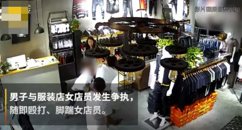 女店員遭猛踹「子宮頸出血」!陸公務員下場超慘