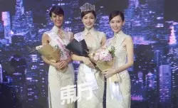 吳秀波驚爆多P不倫 小三痛譙「永遠恨你」 | 東方網 | 馬來西亞東方日報
