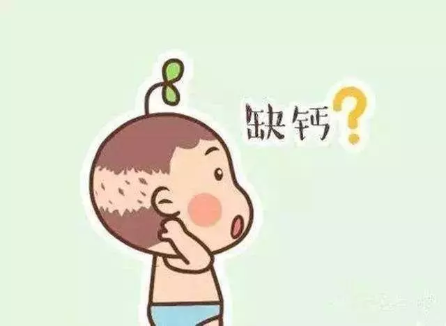 靠喝骨頭湯、吃菠菜補鈣,您可能想多了,想補鈣你得這樣做