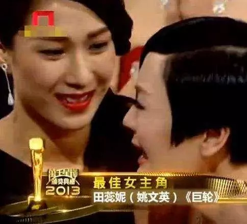 公司想把她打造成下一個佘詩曼 她卻生不逢時 如今淡出演藝圈
