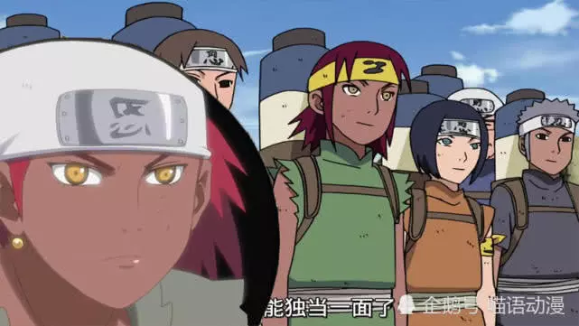 火影:盤點火影里的六位好姐姐,綱手上榜,雛田為救妹妹深入虎穴