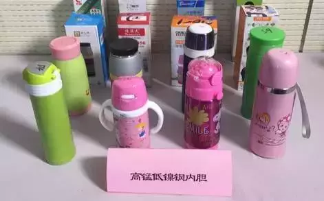千萬不要用這種保溫杯!可能喝出肺癌、皮膚癌!