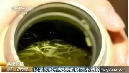 千萬不要用這種保溫杯!可能喝出肺癌、皮膚癌!