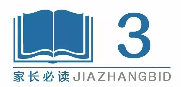 孩子犯錯後這樣教育,比你打罵一百遍都管用!