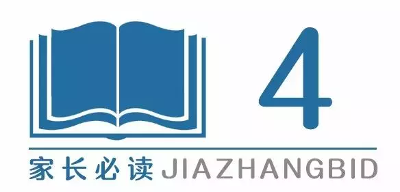 孩子犯錯後這樣教育,比你打罵一百遍都管用!
