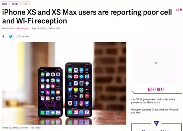 離了高通真不行?iPhone XS/XSMax信號差到極致,Intel該背鍋嗎?