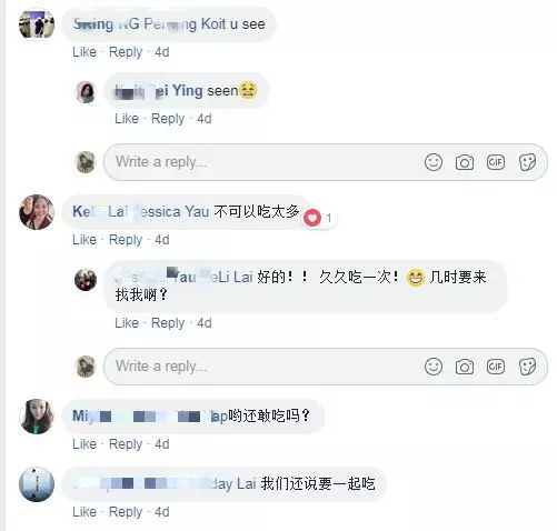 【愛吃Siham的朋友注意啦!】大馬男子吃完Siham後腹瀉昏迷!腦部長滿寄生蟲還面臨長期洗腎!