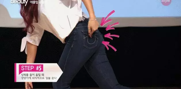 韓國健身教練訂製 4周減8kg的瘦身教程