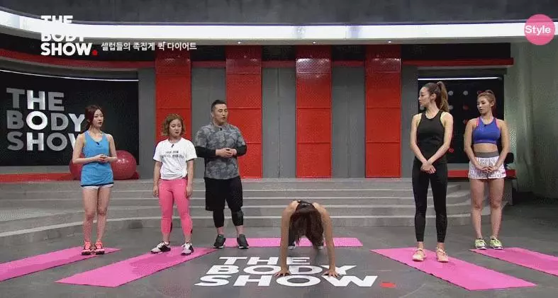 韓國健身教練訂製 4周減8kg的瘦身教程