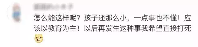 屁孩「想看她會不會流產」模仿電視猛推孕婦!下一秒被她慘電教訓...網爆氣:看你還敢不敢!