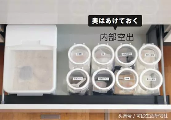 日本太太「忙工作+帶小孩」家裡一樣好整齊!超神收納「讓你再也沒藉口」...上班族必學!