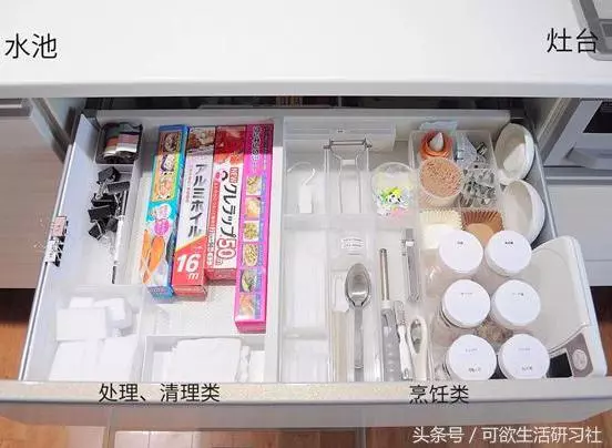 日本太太「忙工作+帶小孩」家裡一樣好整齊!超神收納「讓你再也沒藉口」...上班族必學!