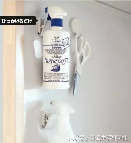 日本太太「忙工作+帶小孩」家裡一樣好整齊!超神收納「讓你再也沒藉口」...上班族必學!