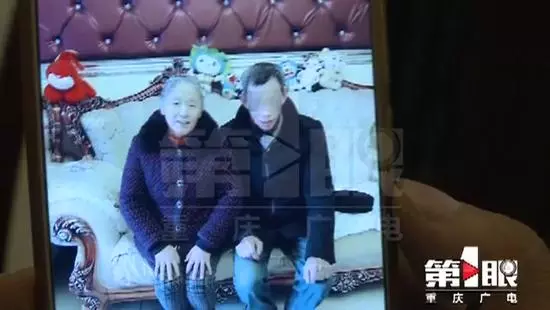 蹊蹺!69歲老人失蹤32小時 被發現在鄰居家墜亡