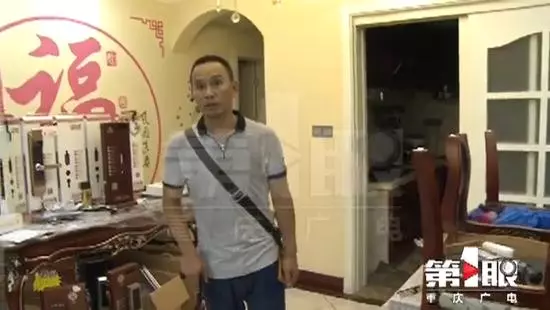 蹊蹺!69歲老人失蹤32小時 被發現在鄰居家墜亡