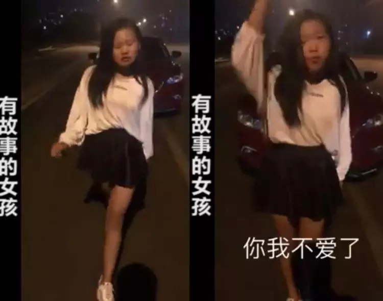 這妹子毒到爆紅!激昂「嘟嘟妹」超多風霜故事… 轉身反差太劇烈 網驚:一雙大美腿!