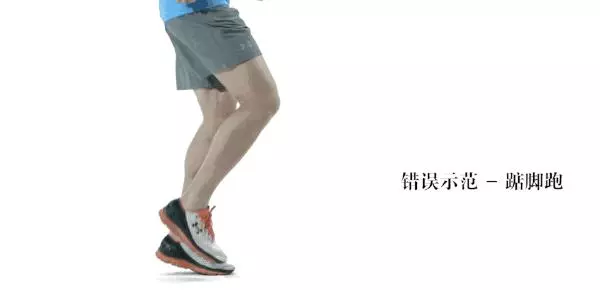 為什麼別人越跑越爽,你越跑越痛苦