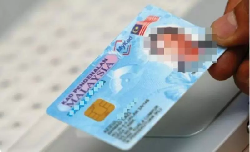 大馬男子沒帶身份證出門,被監禁3個月!
