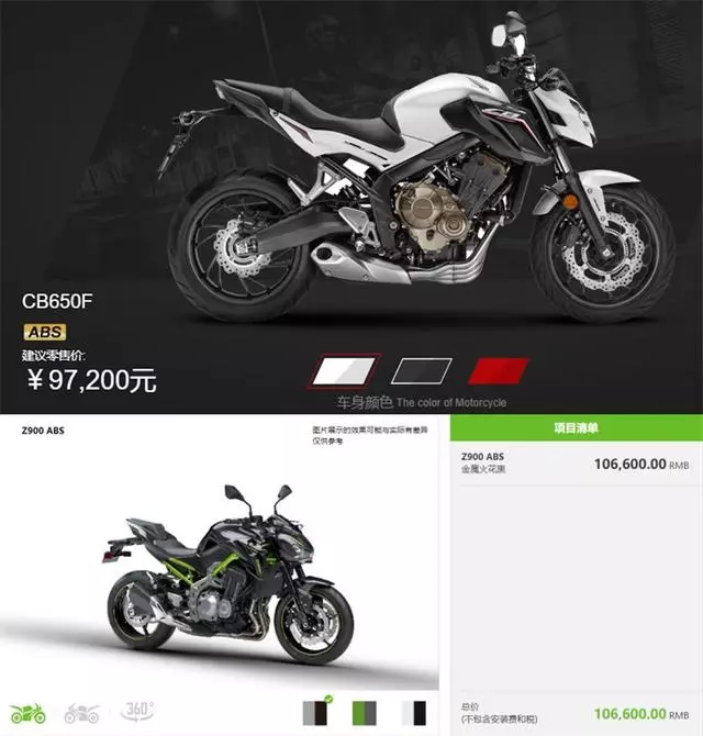 國內最具性價比的四缸車 滿足你對四缸的所有需求