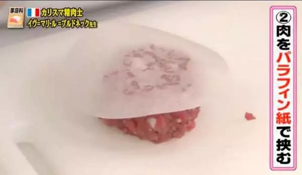 平價牛排卻能煎出「五星級」的味道...法國大廚不藏私,強調「這個步驟」很重要!