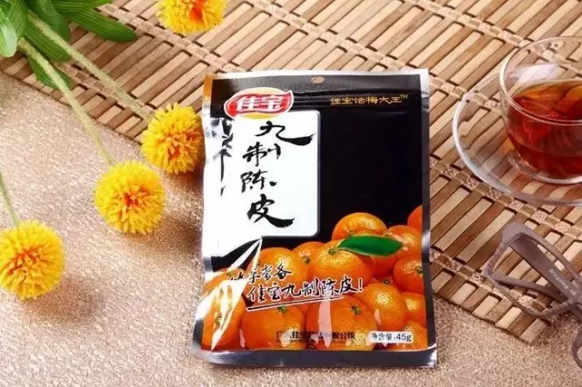 佳寶九製陳皮 被驗出鉛超標