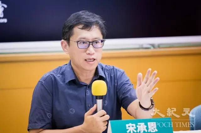 抗中共侵蝕 學者建議申請入聯