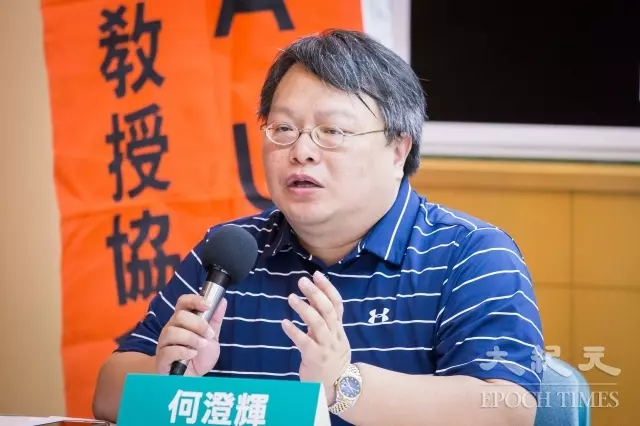 申請陸居住證要指紋 中共算計什麼?