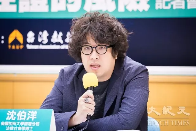 申請陸居住證要指紋 中共算計什麼?
