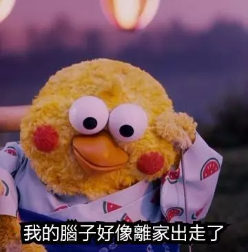 鸚鵡圖實在太有梗！網發現「鸚鵡os產生器」，靠北劇情神展開！