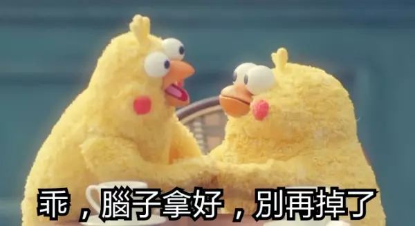 鸚鵡圖實在太有梗！網發現「鸚鵡os產生器」，靠北劇情神展開！