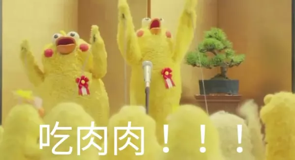 鸚鵡圖實在太有梗！網發現「鸚鵡os產生器」，靠北劇情神展開！