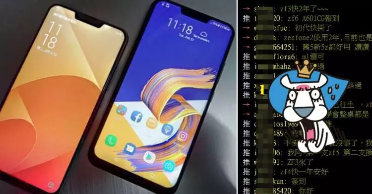Zenfone都誰在用?「他好奇子龍機沒人拿」…釣出上百鄉民狂蓋樓:CP值真的高