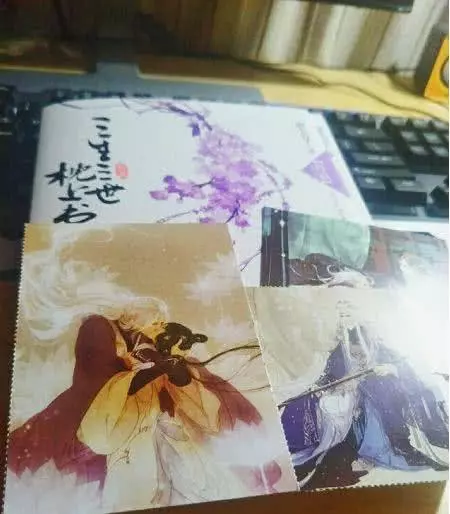 迪麗熱巴榮獲金鷹女神,攜《枕上書》歸來,播出時間讓人無語