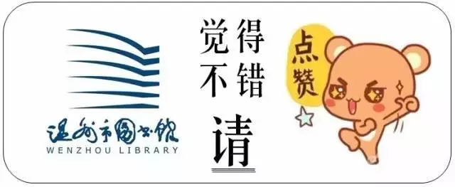 一副漫畫讓你看清:你幸福與否,都取決於你的選擇