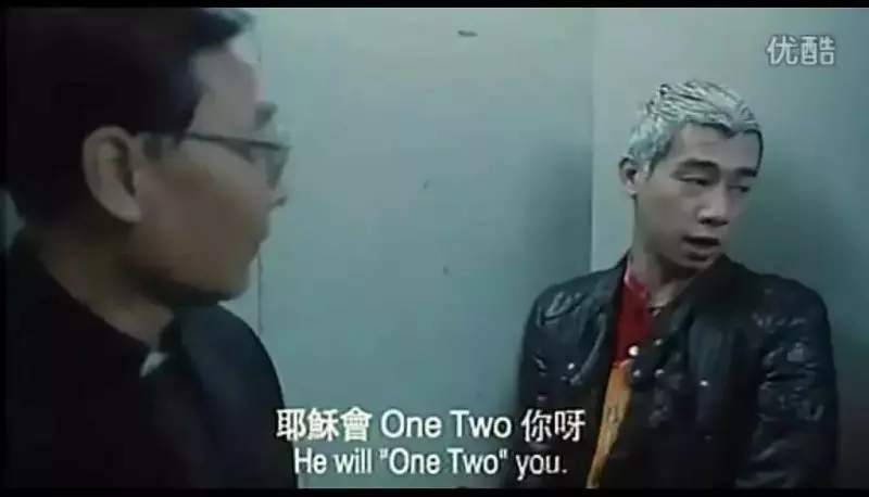 黃金兄弟-從前的「古惑仔」已經死了!