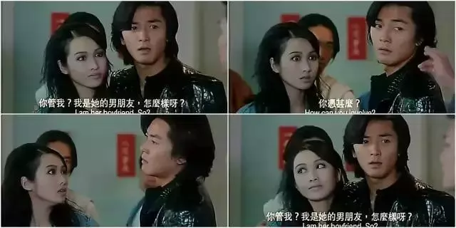 黃金兄弟-從前的「古惑仔」已經死了!