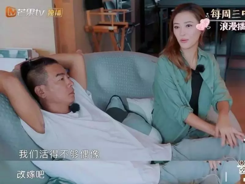 黃金兄弟-從前的「古惑仔」已經死了!