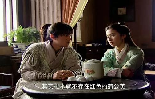 仙劍奇俠傳-多年以後,你還記得仙劍一里的十年之約嗎?