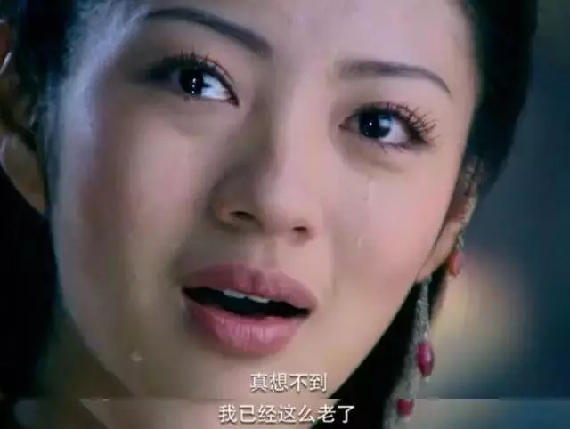 仙劍奇俠傳-多年以後,你還記得仙劍一里的十年之約嗎?