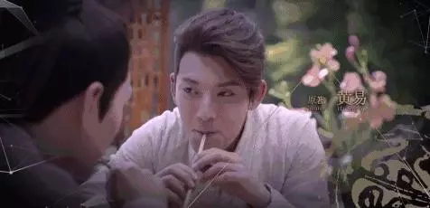 尋秦記-是他!把關曉彤拉下馬 !