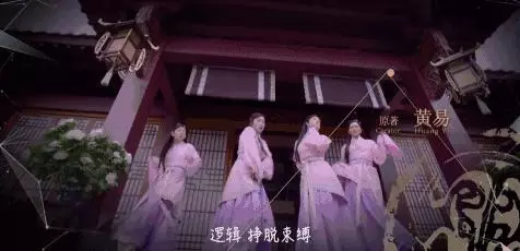 尋秦記-是他!把關曉彤拉下馬 !