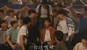 尋秦記-是他!把關曉彤拉下馬 !