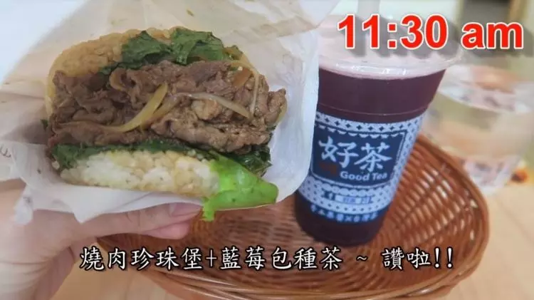 超狂!他實測「壽星優惠」是真的 一整天免費爽吃喝…神人分享文跪惹 (圖+影)
