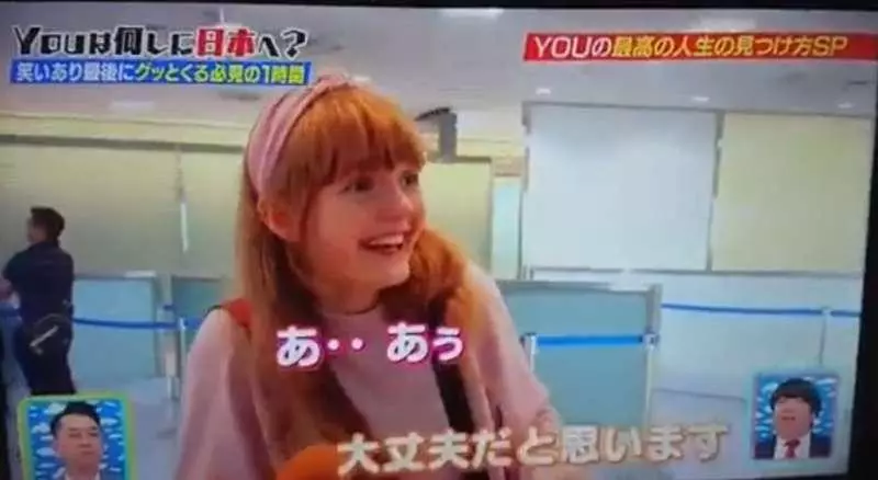 日機場突襲採訪「16歲波蘭正妹」 她緊張下跪萌翻日網友:這是天使吧❤