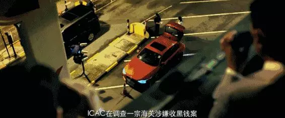 反貪風暴3-古天樂封帝後第一部電影,及格嗎?