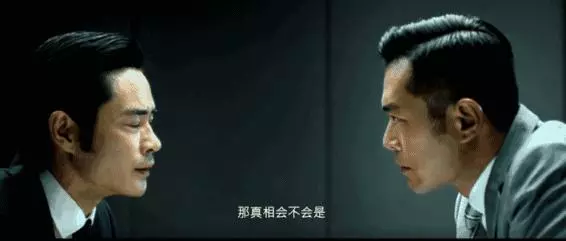 反貪風暴3-古天樂封帝後第一部電影,及格嗎?